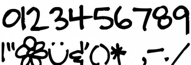 Pea Zingy Font OTHER CHARS