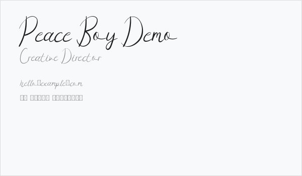 Peace Boy Demo Business Card