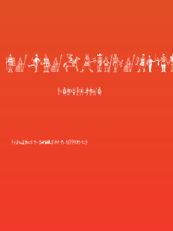 PeaceFightersOne Poster