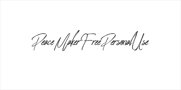 PeaceMakerFreePersonalUse Logo