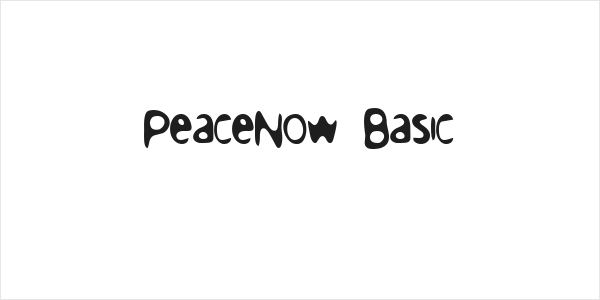 PeaceNow Basic Logo