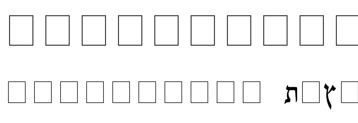 Pecan_ Sonc_ Hebrew Font OTHER CHARS