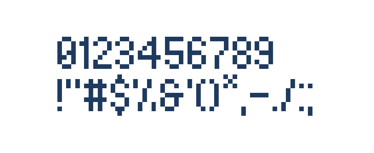 Peepo Regular Other Characters