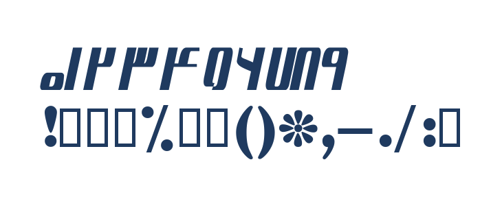 Pegaah Other Characters