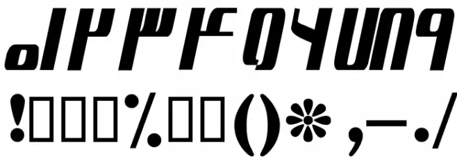 Pegaah Font OTHER CHARS