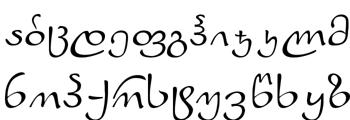 Peikari Font LOWERCASE
