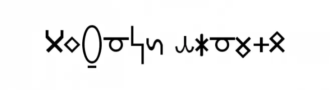 Pekrif Normal  免费字体下载