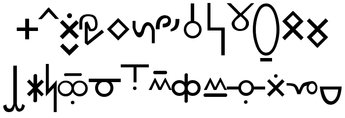 Pekrif Normal Font LOWERCASE