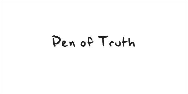Pen of Truth Logo