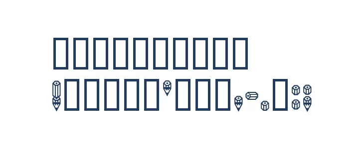 Numbers