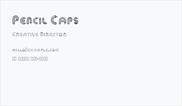 Pencil Caps Business Card