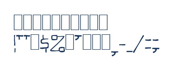 Peon Other Characters