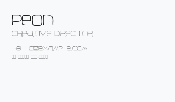 Peon Business Card