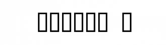 People 1  Frei Schriftart Herunterladen