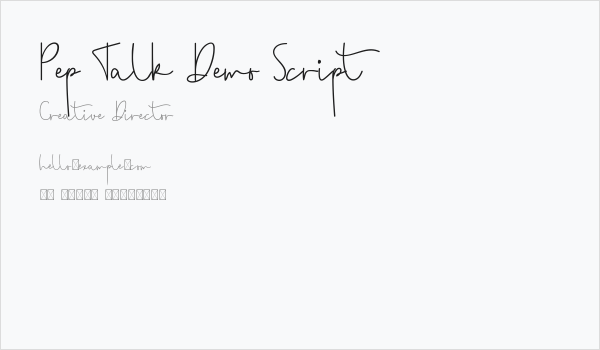 Pep Talk Demo Script Business Card