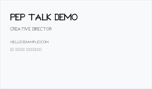 Pep Talk Demo Business Card