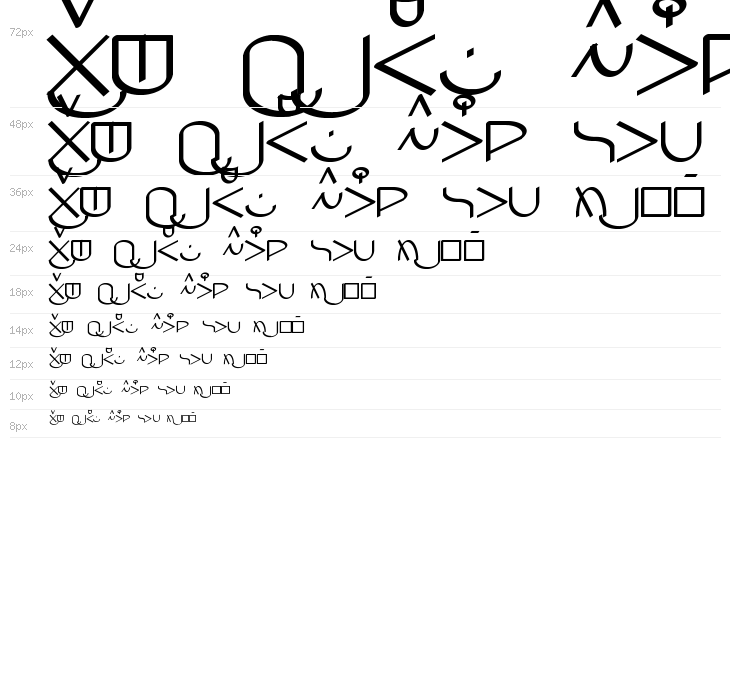 Peperklips Klassiek Mono Waterfall