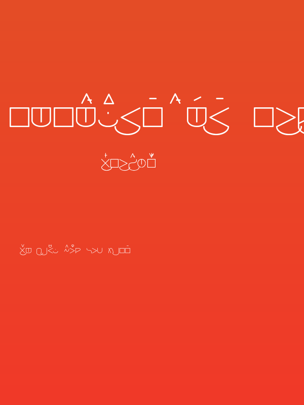 Peperklips Redis Mono Poster