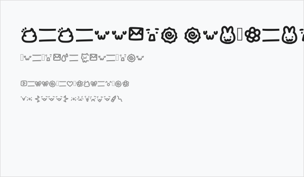 Peperrito Ornaments Regular Business Card