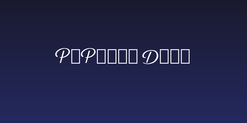 Pepitas Demo Social Header