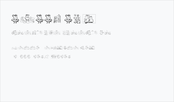 Peppa Pig Business Card