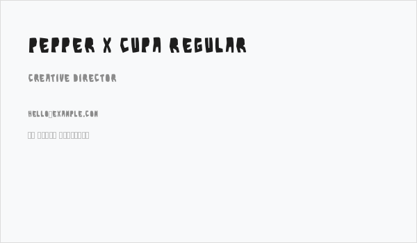 Pepper X Cupa Regular Business Card