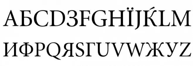 Perestroika Schriftart Groß