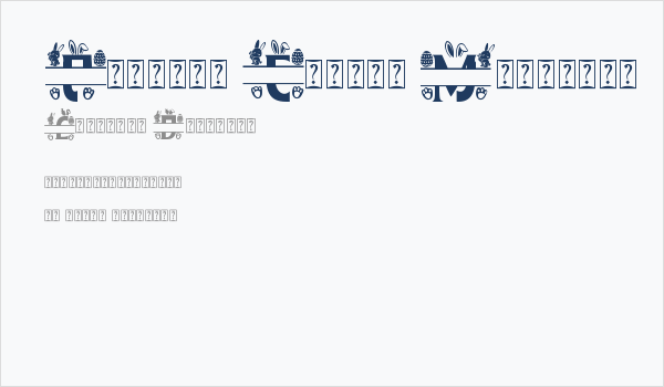 Perfect Easter Monogram Business Card