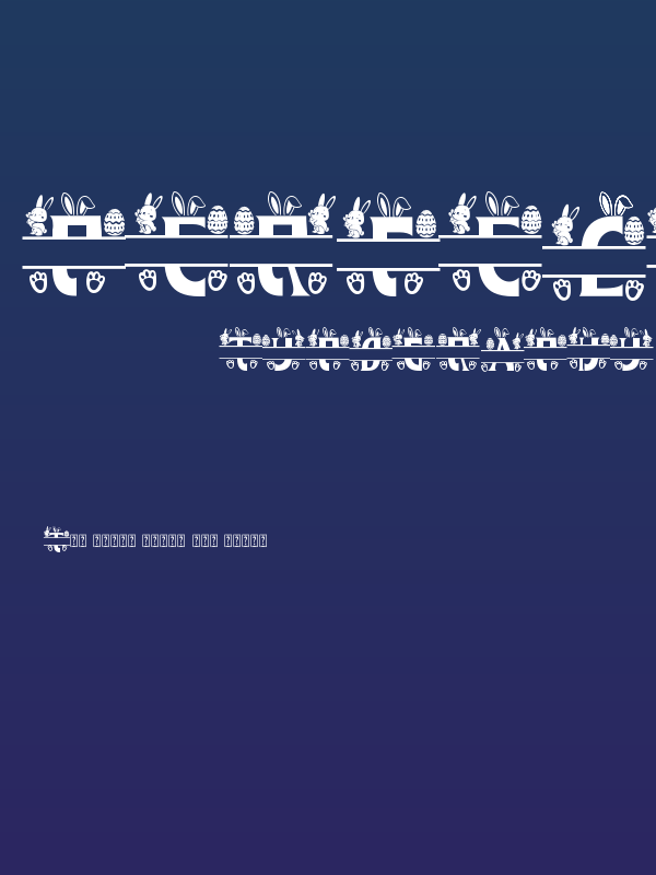 Perfect Easter Monogram Poster