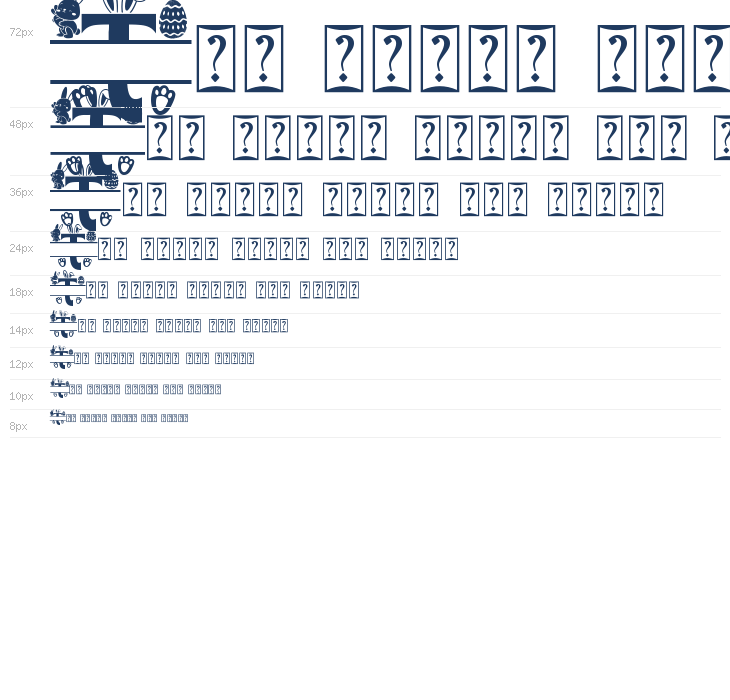 Perfect Easter Monogram Waterfall