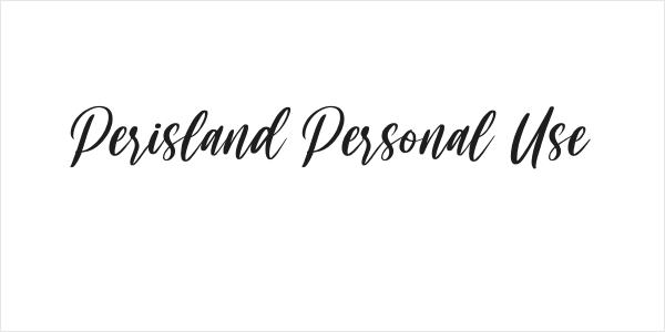 Perisland Personal Use Logo