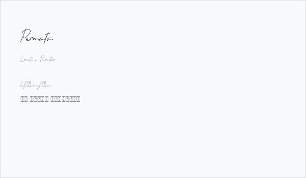 Permata Business Card