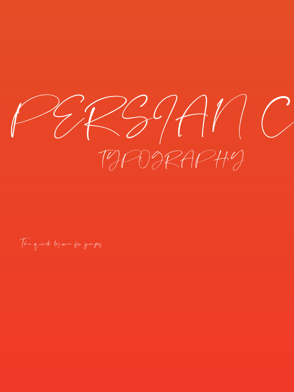 Persian Cotage Poster