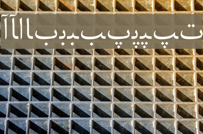 Persian Web Font examples