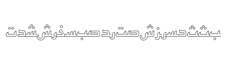 PersianKufiOutlineSSK Font
