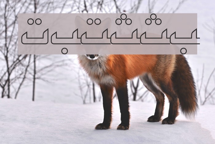 PersianKufiOutlineSSK Font examples