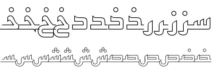 PersianKufiOutlineSSK Font LOWERCASE