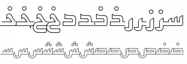 PersianKufiOutlineSSK Caratteri MINUSCOLO