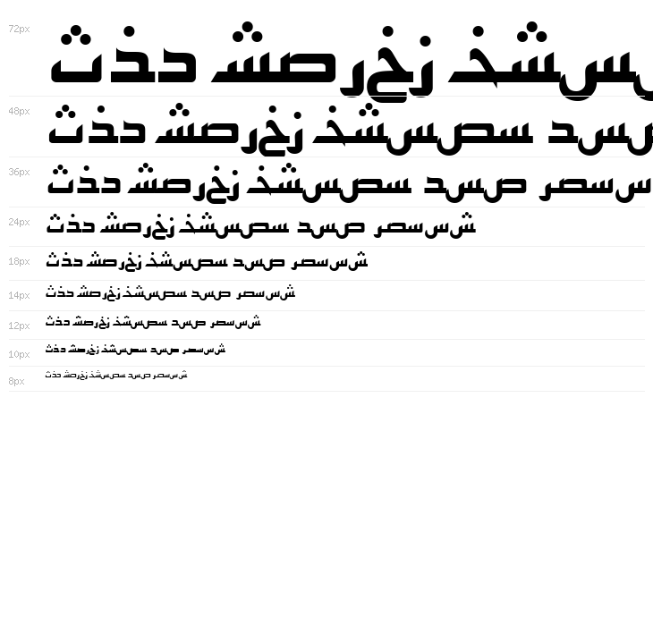 PersianKufiSSK Waterfall