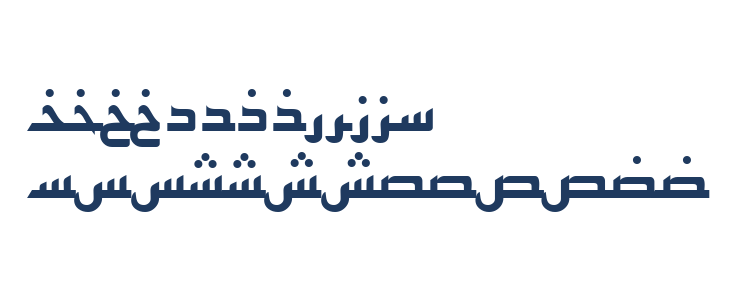 PersianKufiSSK Lowercase