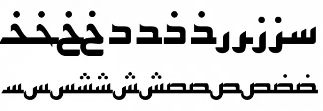 PersianKufiSSK Font LOWERCASE