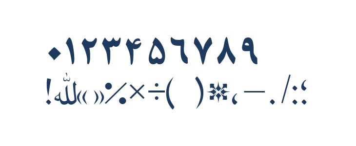 PersianLotosSSK Other Characters