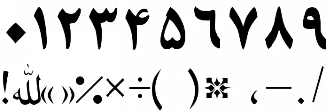 PersianLotosSSK Font OTHER CHARS