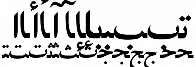 PersianLotosSSK Fonte MAIÚSCULAS