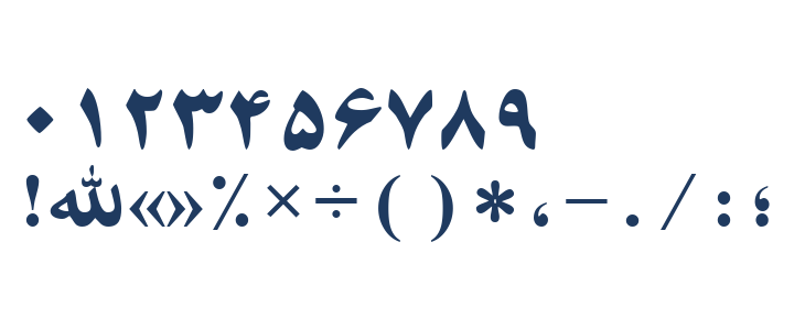 PersianZibaSSK Other Characters