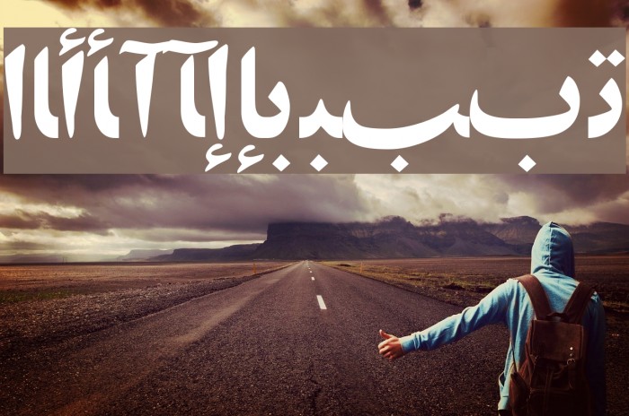 PersianZibaSSK Example 3