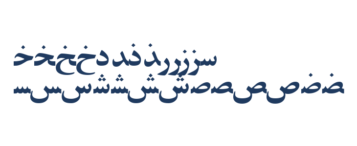 PersianZibaSSK Lowercase