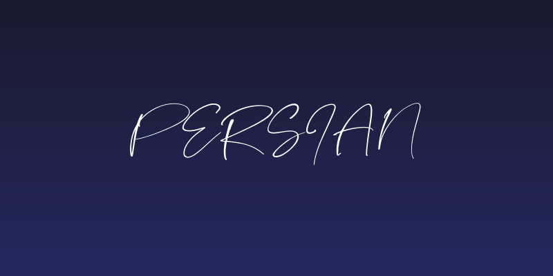 Persian Social Header
