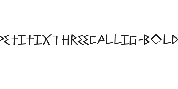 PetitixThreeCallig-Bold Logo