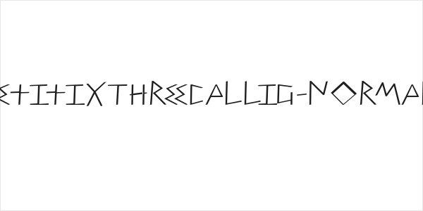 PetitixThreeCallig-Normal Logo